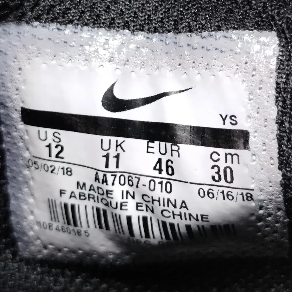 Nike KD Trey‎ V 6 Basketball Sneakers Mens Size 12 Black Dark Grey Athletic Shoe